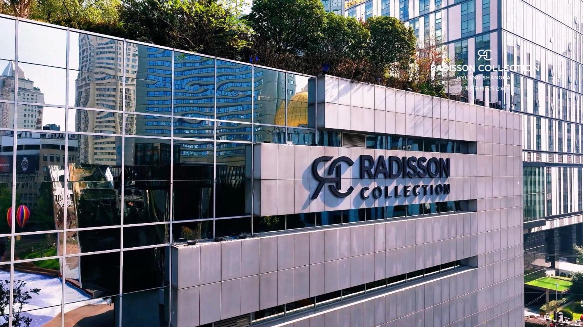 Radisson Collection Hyland Xangai Exterior foto